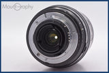 ★良品★ タムロン TAMRON AF ASPHERICAL LD IF 28-300mm F3.5-6.3 MACRO 前後キャップ、レンズフード付 ニコンF用(AF) ★完動★ #am2978
