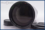 ★良品★ トキナ Tokina RMC Tokina L400mm F5.6 キヤノンFD用(MF) ★完動★同梱無料 #am2980