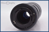 ★良品★ トキナ Tokina RMC Tokina L400mm F5.6 キヤノンFD用(MF) ★完動★同梱無料 #am2980
