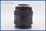 ★良品★ ニコン Nikon AF NIKKOR 24-50mm F3.3-4.5 前後キャップ&amp;レンズフィルター付 ★完動★同梱無料 #am2983