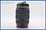 ★良品★ ペンタックス PENTAX SMC PENTAX-DA 55-300mm F4-5.8 ED 前後キャップ&amp;レンズフィルター付 ★完動★同梱無料 #am2988