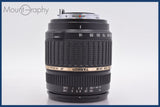★極上美品★ タムロン TAMRON AF 18-200mm F3.5-6.3 ASPHERICAL LD XR Di II IF MACRO 前後キャップ他 ペンタックスK用(AF)  #am2989