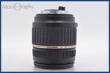 ★極上美品★ タムロン TAMRON AF 18-200mm F3.5-6.3 ASPHERICAL LD XR Di II IF MACRO 前後キャップ他 ペンタックスK用(AF)  #am2989