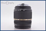 ★極上美品★ タムロン TAMRON AF 18-200mm F3.5-6.3 ASPHERICAL LD XR Di II IF MACRO 前後キャップ他 ペンタックスK用(AF)  #am2989