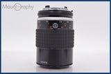 【動作保証】 ニコン Nikon Micro-NIKKOR 105mm F4 Ai-S 前後キャップ&amp;レンズフィルター、レンズフード付 同梱無料 #am3001