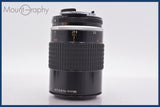 【動作保証】 ニコン Nikon Micro-NIKKOR 105mm F4 Ai-S 前後キャップ&amp;レンズフィルター、レンズフード付 同梱無料 #am3001