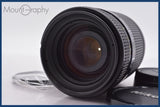 【動作保証】 ニコン Nikon AF NIKKOR 70-210mm F4-5.6 前後キャップ&amp;レンズフィルター付 同梱無料 #am3009