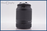 【動作保証】 ニコン Nikon AF NIKKOR 70-210mm F4-5.6 前後キャップ&amp;レンズフィルター付 同梱無料 #am3009
