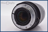 【動作保証】 ニコン Nikon AF NIKKOR 70-210mm F4-5.6 前後キャップ&amp;レンズフィルター付 同梱無料 #am3009