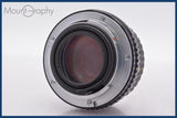 【動作保証】 ペンタックス PENTAX SMC PENTAX-M 50mm F1.4 前後キャップ&amp;レンズフィルター付 同梱無料 #am3013