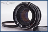 【動作保証】 ペトリ PETRI EE AUTO C.C petri 55mm F1.8 前キャップ&amp;レンズフィルター付 ペトリマウント用 同梱無料 #am3014