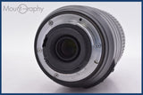 【動作保証】 ニコン Nikon AF-S DX NIKKOR 55-300mm F4.5-5.6 G ED VR 前後キャップ&amp;レンズフィルター、レンズフード付 同梱無料 #am3053