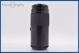 【動作保証】 ミノルタ MINOLTA AF ZOOM 75-300mm F4.5-5.6 前後キャップ&amp;レンズフィルター付 同梱無料 #am3082