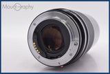 【動作保証】 ミノルタ MINOLTA AF ZOOM 75-300mm F4.5-5.6 前後キャップ&amp;レンズフィルター付 同梱無料 #am3082