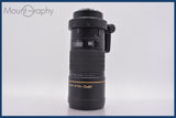 ミノルタ MINOLTA AF APO TELE MACRO 200mm F4 前後キャップ付 同梱無料 #am3083