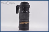 【動作保証】 ミノルタ MINOLTA AF APO TELE MACRO 200mm F4 前後キャップ付 同梱無料 #am3084