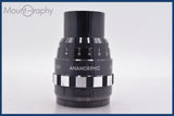 【動作保証】 映機 EIKI ANAMORPHIC 16F 後キャップ付 同梱無料 #am3092