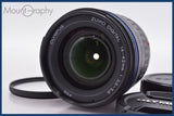 【動作保証】 オリンパス OLYMPUS ZUIKO DIGITAL 14-42mm F3.5-5.6 ED 前後キャップ&amp;レンズフィルター付 同梱無料 #am3104