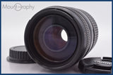 タムロン TAMRON AF 70-300mm F4-5.6 TELE-MACRO LD Di 前後キャップ付 キヤノンEF用(AF) 同梱無料 #am3106