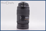 【動作保証】 ミノルタ MINOLTA AF APO TELE ZOOM 100-400mm F4.5-6.7 前後キャップ付 同梱無料 #am3109