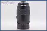 【動作保証】 ミノルタ MINOLTA AF APO TELE ZOOM 100-400mm F4.5-6.7 前後キャップ付 同梱無料 #am3109