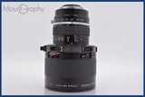 ニコン Nikon Medical-NIKKOR 120mm F4 後キャップ付 同梱無料 #am3112