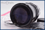 【動作保証】 ニコン Nikon NIKKOR-Q Auto 200mm F4 非Ai 前後キャップ&amp;レンズフィルター付 同梱無料 #am3120