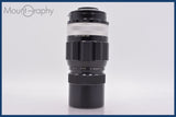 【動作保証】 ニコン Nikon NIKKOR-Q Auto 200mm F4 非Ai 前後キャップ&amp;レンズフィルター付 同梱無料 #am3120