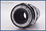 【動作保証】 ニコン Nikon NIKKOR-Q Auto 200mm F4 非Ai 前後キャップ&amp;レンズフィルター付 同梱無料 #am3120