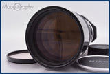 【動作保証】 ニコン Nikon NIKKOR-H Auto 300mm F4.5 非Ai 前後キャップ&amp;レンズフィルター付 同梱無料 #am3122