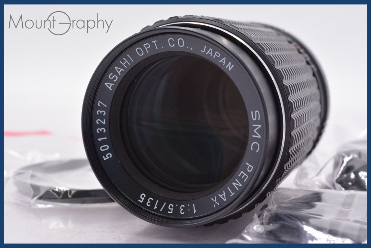 PENTAX – MountGraphy