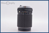 【動作保証】 ペンタックス PENTAX SMC PENTAX-M 135mm F3.5 前後キャップ&amp;レンズフィルター付 同梱無料 #am3139