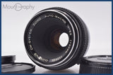 【動作保証】 オリンパス OLYMPUS OM-SYSTEM ZUIKO AUTO-MACRO 50mm F3.5 前後キャップ&amp;レンズフィルター付 同梱無料 #am3145