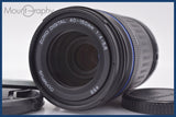 【動作保証】 オリンパス OLYMPUS ZUIKO DIGITAL 40-150mm F4-5.6 ED 前後キャップ&amp;レンズフィルター付 同梱無料 #am3161