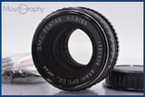 【動作保証】 ペンタックス PENTAX SMC PENTAX 55mm F1.8 前後キャップ&amp;レンズフィルター付 同梱無料 #am3291