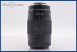 【動作保証】 ミノルタ MINOLTA AF ZOOM 75-300mm F4.5-5.6 元箱、前後キャップ&amp;レンズフィルター、取扱説明書（英語表記）付属 #am3292