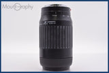 【動作保証】 タムロン TAMRON AF 90-300mm F4.5-5.6 TELE-MACRO 前後キャップ、レンズフィルター他 ソニー/ミノルタA用(AF) #am3296