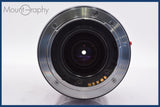【動作保証】 タムロン TAMRON AF 90-300mm F4.5-5.6 TELE-MACRO 前後キャップ、レンズフィルター他 ソニー/ミノルタA用(AF) #am3296