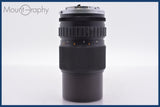 【動作保証】 オリンパス OLYMPUS OM-SYSTEM ZUIKO AUTO-ZOOM 75-150mm F4 前後キャップ&amp;レンズフィルター付 同梱無料 #am3315