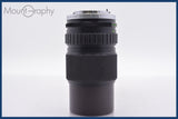 【動作保証】 オリンパス OLYMPUS OM-SYSTEM ZUIKO AUTO-ZOOM 75-150mm F4 前後キャップ&amp;レンズフィルター付 同梱無料 #am3315