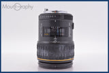 【動作保証】 タムロン TAMRON SP-AF MACRO 90mm F2.8 前後キャップ&amp;レンズフィルター付 ペンタックスK用(AF) 同梱無料 #am3353