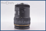 【動作保証】 タムロン TAMRON SP-AF MACRO 90mm F2.8 前後キャップ&amp;レンズフィルター付 ペンタックスK用(AF) 同梱無料 #am3353