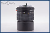【動作保証】 ミノルタ MINOLTA MD 135mm F2.8 前後キャップ&amp;レンズフィルター付 同梱無料 #am3359