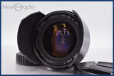 【動作保証】 シグマ SIGMA ZOOM-γ 21-35mm F3.5-4.2 MULTI-COATED 前後キャップ付 ソニー/ミノルタA用(AF) 同梱無料 #am3365