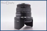 【動作保証】 シグマ SIGMA ZOOM-γ 21-35mm F3.5-4.2 MULTI-COATED 前後キャップ付 ソニー/ミノルタA用(AF) 同梱無料 #am3365