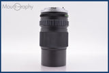 【動作保証】 オリンパス OLYMPUS OM-SYSTEM ZUIKO AUTO-ZOOM 75-150mm F4 元箱、前後キャップ&amp;レンズフィルター付 同梱無料 #am3366