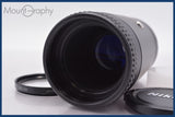 【動作保証】 ニコン Nikon TECHNOLOGIES 120mm F4.5 / 90mm F4.8 前後キャップ&amp;レンズフィルター付 同梱無料 #am3390