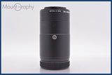【動作保証】 ニコン Nikon TECHNOLOGIES 120mm F4.5 / 90mm F4.8 前後キャップ&amp;レンズフィルター付 同梱無料 #am3390