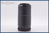 【動作保証】 ニコン Nikon TECHNOLOGIES 120mm F4.5 / 90mm F4.8 前後キャップ&amp;レンズフィルター付 同梱無料 #am3390