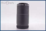 【動作保証】 ニコン Nikon TECHNOLOGIES 120mm F4.5 / 90mm F4.8 前後キャップ&amp;レンズフィルター付 同梱無料 #am3390